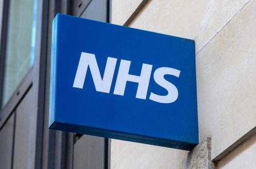 英首相宣布将改革英格兰国民保健署：一场医疗体系的变革