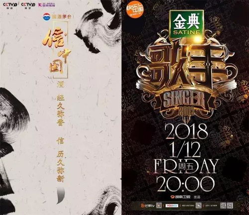 胜负互易手 祸福相倚伏：我的人生转折点