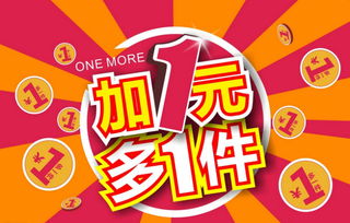 沉浸式体验北京图书订货会：各种活动的一天