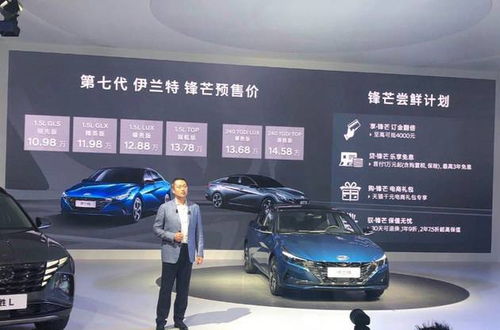 丰田与本田的定价策略大比拼：谁更懂消费者？