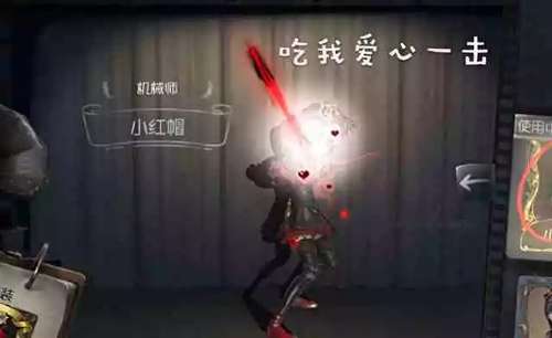 第五人格前瞻直播：谁将脱颖而出，锁定八强席位？