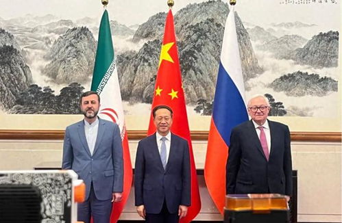 中俄伊联合声明背后：一场关乎和平与发展的国际对话