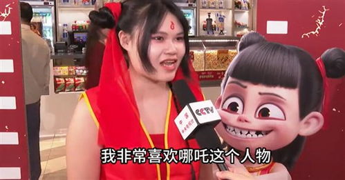 《哪吒2》泰国上映，观众热情高涨扮成哪吒观影