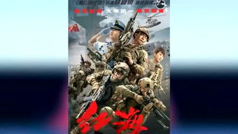 晶辉组歌：深澳两地少年用歌声庆祝澳门回归25周年