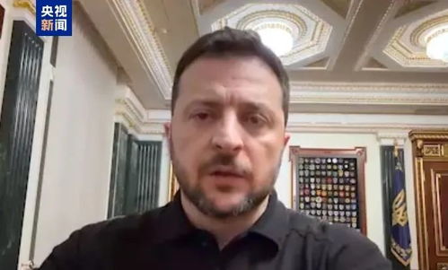 俄乌停火协议背后的复杂博弈：泽连斯基与普京的回应