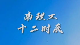 18岁：肆意妄言的青春宣言