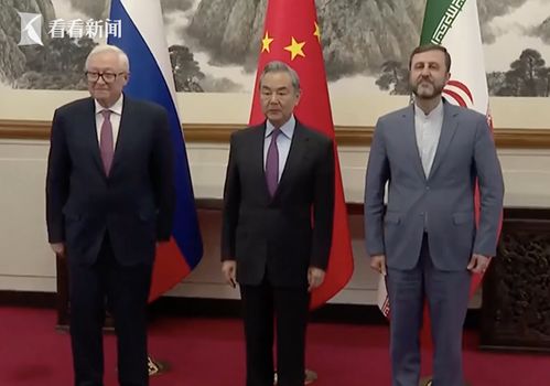 深度解读：王毅外长关于伊朗核问题的五点主张