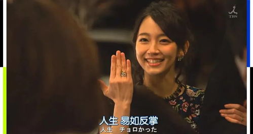 从泡沫行业逃离的年轻人：用「野路子」找到新方向，涨薪25%的秘诀