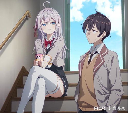 如何评价《BanG Dream! Ave Mujica》第十一话？从细节到情感的全面解析