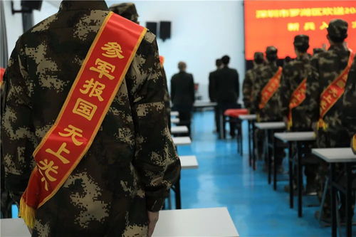 直击春季新兵入伍欢送现场：以梦为马，奔赴军营