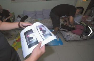 程序员倒卖70万学生信息：一场隐私保护的警钟