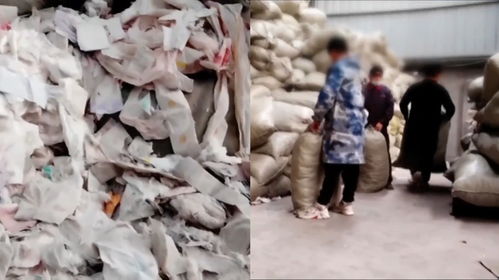 从工业垃圾到卫生巾：一场触目惊心的健康危机