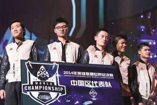 LPL第二赛段：谁能问鼎？