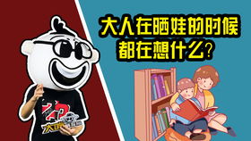 去年315曝光的问题产品今年还在吗？我亲历的真相调查