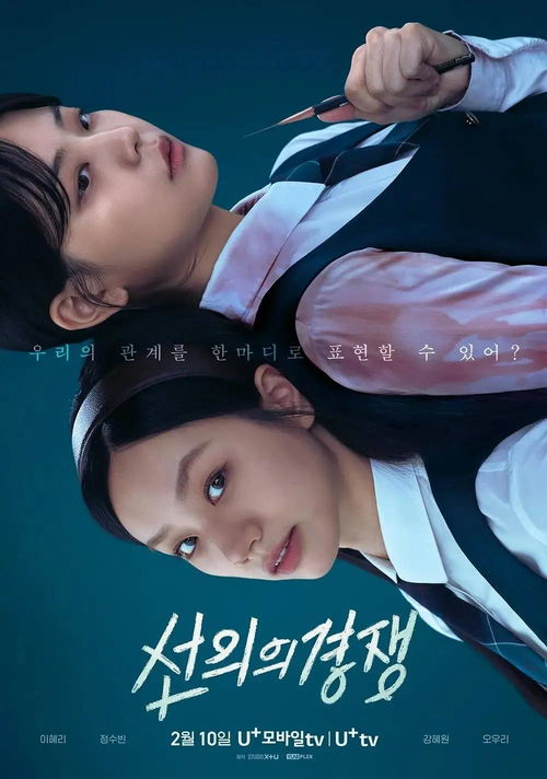 娱乐圈第一美男吴彦祖也「下海」了？