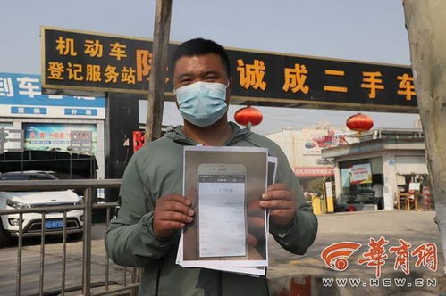 315调查记者演技有多强：揭秘背后的真相与震撼