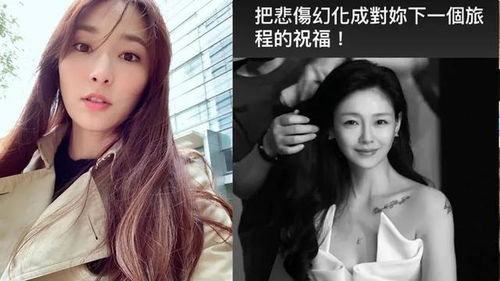 大S的永恒纪念：S家将为其设立雕像，背后故事令人动容