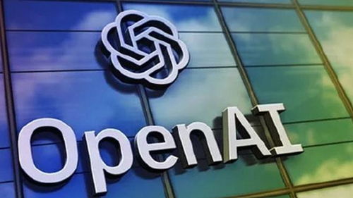 OpenAI指控DeepSeek：一场科技巨头间的较量