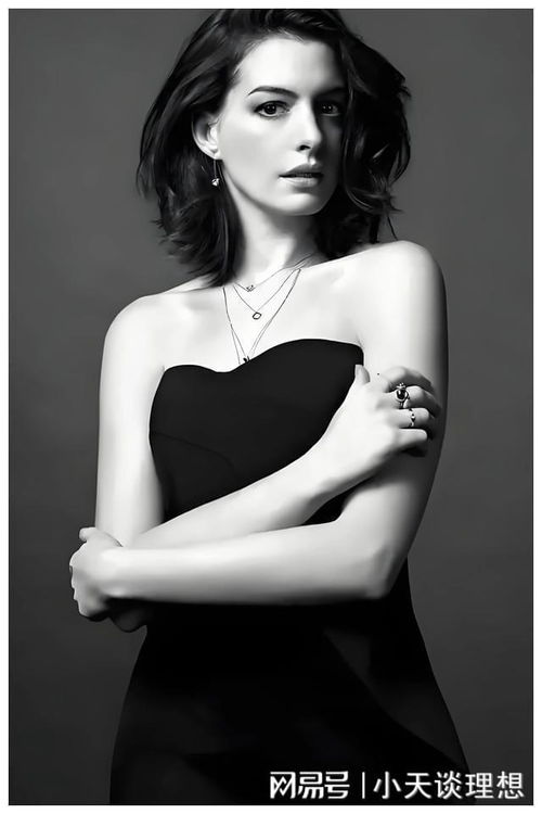 安妮·海瑟薇的影坛传奇：从《公主日记》到奥斯卡封后