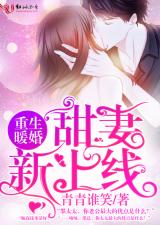 爱情小说中的真实人生：一场关于爱与成长的旅程