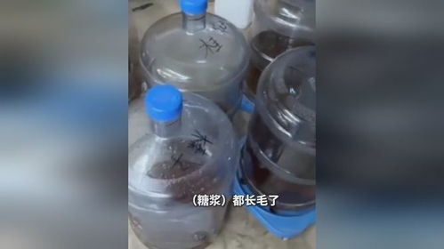 买咖啡豆有异味，竟因仓库设在旱厕旁！消费者的隐忧与真相