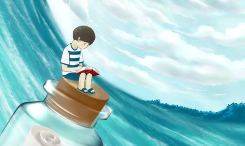 为什么休息时总觉得自己在浪费时间？