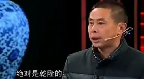 杜小华哽咽自述：寻子14年的酸甜苦辣