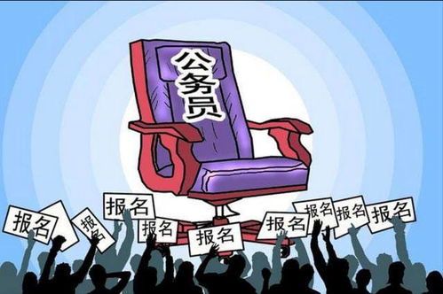 女子篡改室友考公岗位被拘：一场友情的背叛与法律的制裁