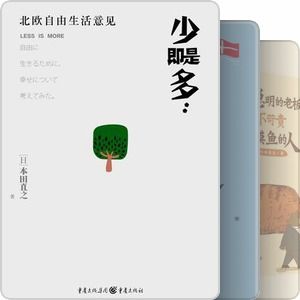 这本书+知识地图，DeepSeek用法全掌握！