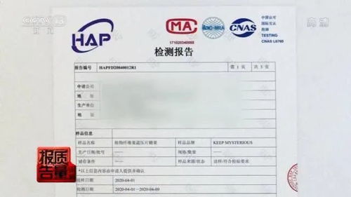 胖东来挂着权威检测报告卖卫生巾：一场消费信任的博弈