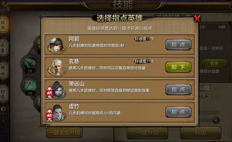 八步赶蝉步法火爆全网：传统武术的现代魅力