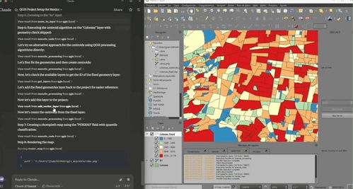 MCP引爆AI建模革命：Claude如何实现一句话自动化3D建模