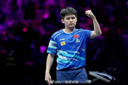 林诗栋3:2林昀儒：少年崛起的辉煌瞬间