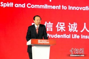 中信保诚人寿的困境：增资换帅能否扭转亏损局面？