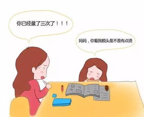 妈妈辅导作业急哭 孩子暖心安慰：爱与理解的双向奔赴