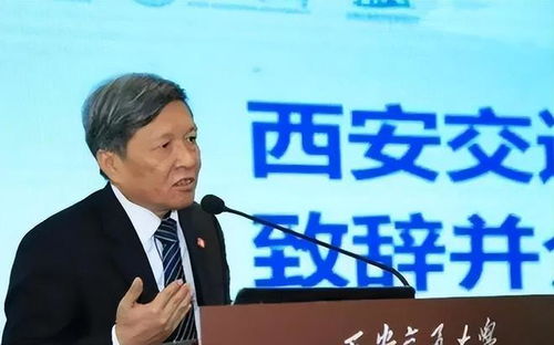 王树国校长的教育情结：在福耀科技大学零薪酬的理想之路