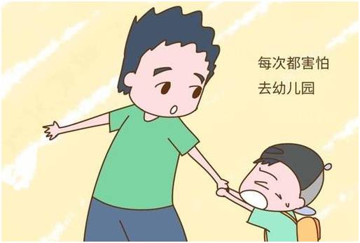 家长必读：孩子幼儿园三年要培养的5个好习惯