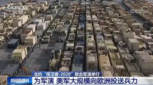 美军对胡塞武装的突然袭击：背后的战略考量与中东局势