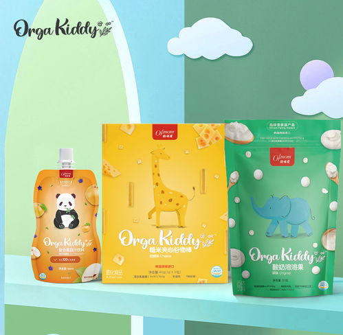 315守护母婴消费：为每一位妈妈和宝宝保驾护航