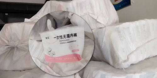 一次性内裤“爆雷”事件：徒手制作不灭菌，消费者权益如何保障？