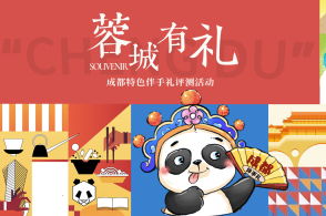 翻新卫生巾事件：真相与反思