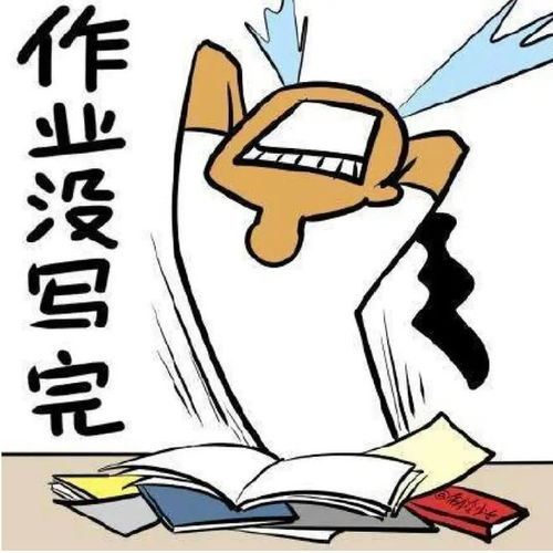 被“赶”下班的打工人：从大疆到腾讯，强制下班背后的故事