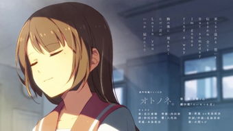 第二章 校园的青涩歌谣：那些年，我们的青春回忆