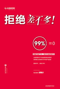 315感恩清单：他的特别纪念日
