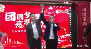 谢爸爸兑现承诺：送儿子奔驰背后的故事