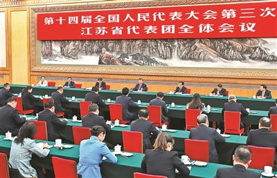 经济大省挑大梁：从江苏看中国经济发展的着力点