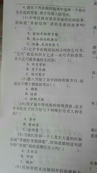 近5千条精选知识问答题库，用ACCESS和EXCEL打造个人学习数据库