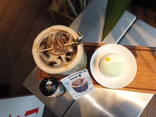 杭州“蛇咖”上线一天就下架！咖啡重口味创新该鼓励吗？