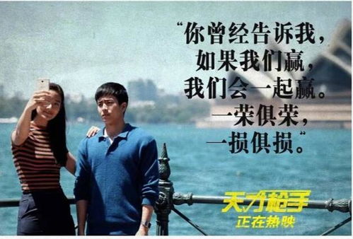 中小学生的“天才枪手”：AI工具的双刃剑与教育的反思