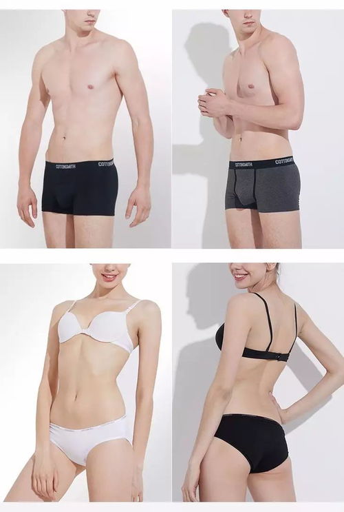 一次性内裤背后的秘密：我从未想到的真相